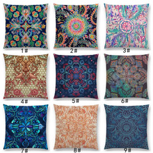 Чехол для диванной подушки в стиле ретро с изображением цветов 2024 - купить недорого