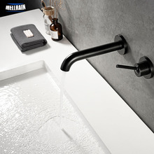 Elegante grifo de lavabo montado en la pared, mezclador de agua de latón sólido, color negro/cromado/Rosa cepillado, diseño de mango Vertical 2024 - compra barato