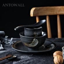 Antowall louça de cerâmica em estilo japonês, retrô, simples, para restaurante 2024 - compre barato