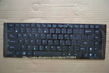 Новая клавиатура US для ноутбука ASUS A40 A40D A40I A40E A40EN A40J A40JC, английская, Черная 2024 - купить недорого