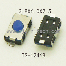 20 шт., резиновый микрокнопочный переключатель Tact, кнопки для автомобильных ключей 4X6X2.5mm(3X6MM), Мгновенный кнопочный переключатель Tact (специальный) 2024 - купить недорого