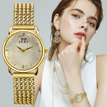 Relógios luxuosos para mulheres dourados, femininos, vestido, quartzo, aço inoxidável, pulseira, relógios de pulso, marca soxy montre m2019 2024 - compre barato