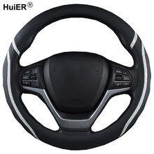 5 Colors Car Steering Wheel Cover 3D Comfortable Artificial Leather Volant Braid on the Steering-wheel Funda Volante Automobile 2024 - buy cheap