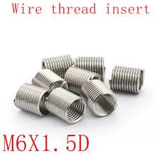 50pcs M6*1.0*1.5D Wire Thread Insert Stainless Steel 304 Wire Screw Sleeve, M6 Screw Bushing Helicoil Wire Thread Repair Inserts 2024 - buy cheap