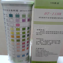 100strips 1pack Urine dipstick urine test strip Huatong HT-11 HK-11 series of urine test strip Urine 11 items 2024 - купить недорого