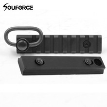 1pc Black Handguard Rail 1.25 Inch Sling Adapter 5 Slot Picatinny Rail Keymod Handguard Section 2.44" Sling Adapter for Hunting 2024 - купить недорого