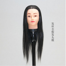 Free Shipping ! Cheap High Qaulity Training Wig Mannequin Head Training Mannequin Hair Head On Sale 2024 - buy cheap