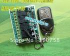 NEW ! Learning Code 315MHz DC 12V 10A 4CH Wireless Remote Control Switch System factory Sell Directly 2026 - buy cheap NEW ! Learning Code 315MHz DC 12V 10A 4CH Wireless Remote Control Switch System factory Sell Directly 2026 - buy cheap