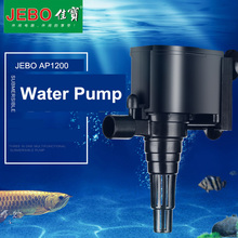 JEBO LIFETECH супер водяной насос для аквариума 8 Вт аквариум увеличение кислородный насос для аквариума водяной циркуляционный насос AP1200 2024 - купить недорого