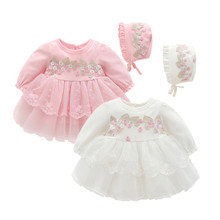 Otoño bebé niños niñas fiesta tutú de encaje princesa vestido ropa trajes bebé vestidos niñas recién nacido vestidos 2024 - compra barato