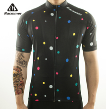 Racdiâmetro 2020 camisa de ciclismo secagem rápida homens verão bicicleta mtb vestuário curto roupas de bicicleta 2024 - compre barato