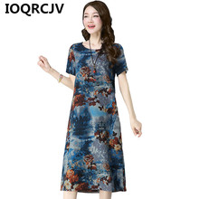 2019 Summer Long Dress Floral Print Boho Beach Dress Maxi Dress Women Elegant Party Dress Sundress Vestidos R496 2024 - buy cheap