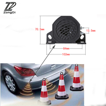 ZD Car Reversing Remind Bullet Speaker Vehicle Horn Warning For Volvo S60 V70 XC90 Subaru Forester Peugeot 307 206 308 407 2008 2024 - buy cheap