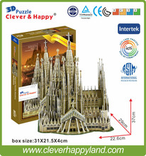 Интеллектуальная и счастливая земля 3d модель пазла семейная базилика Саграда, Барселона, бумажная головоломка «сделай сам» модель пазл игрушка для мальчика бумага 2024 - купить недорого
