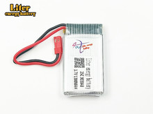 3.7V 1300mAh lithium polymer battery Flygt special Lipo battery 903048 15C JST plug 2024 - buy cheap