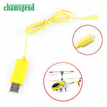 RC Helicopter Syma S107 S105 USB Mini Charger Charging Cable Parts SEP 21 2024 - buy cheap