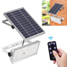 1500lm Solar Lights Outdoor Garden Waterproof Lamp Lighting 65 leds Two Working Mode With Remote Control Motion Sensor Light 2024 - buy cheap