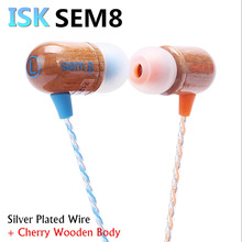 Наушники-вкладыши ISK SEM8, высококачественные наушники-вкладыши для DJ музыки, деревянные наушники-вкладыши с защитой от излучения, кабель длиной 2,5 м 2024 - купить недорого