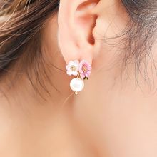 Fashion Retro Elegant Enamel Flower Simulated Pearl Earrings for Women Handmade Vintage Stud Earrings Wedding Party Jewelry Gift 2024 - compre barato