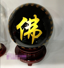 Natural obsidian crystal ball ornaments mantra 80mm 2024 - buy cheap