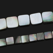 Zone Beads Fashion Natural Black Lip Sea Shell Beads Cube Square flat beads for DIY necklace bracelet Jewelry Findings Making 2024 - buy cheap