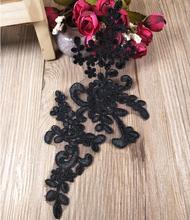 20 Pieces 21*10CM Black Cute Venise Venice  Wedding Lace Fabric Lace Flower Motif Sewing Applique Patch DIY Sewing Craft 2024 - buy cheap