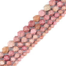 6mm 8mm 10mm 12mm AAA Grade Faceted Red Rhodonite Stone Beads Natural Stone Beads DIY Loose Strand Beads Jewelry Making Bracelet 2024 - buy cheap