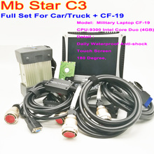 Super MB Star Diagnostic Tool Newest MB Star C3 Das New Software HDD C3 With Laptop CF19 computer Toughbook Ready To Work 2024 - buy cheap