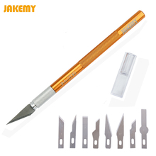 Precision Wood Carving Knife Metal Handle with 8pcs Different blades for Arts Crafts PCB Phone Remove Glue DIY hand tools 2024 - buy cheap