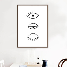 Abstract Black and White Eye Canvas Painting Wall Art Print Nordic Poster Cartoon Wall Pictures For Living Room Kids Room Decor 2024 - buy cheap