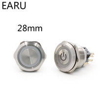 28mm Stainless Steel Metal Push Button Switch Flat Round Momentary Power Ring Mark 6 Pin Car Switches Reset Latching Fixation
