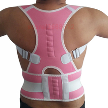 Women Men Brace Back Belt Lumbar Support Straight Adjustable Magnetic Posture Corrector Shoulder Orthopedic Spine Posture Corset 2024 - buy cheap