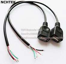 NCHTEK USB 2,0 A гнездовой разъем 4 Pin 4 провода кабель для зарядки и передачи данных, USB Женский свинцовый шнур, 30 см/Бесплатная доставка/100 шт 2024 - купить недорого