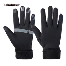 Kakaforsa-guantes deportivos multifunción para hombre y mujer, manoplas cálidas a prueba de viento para correr, correr, gimnasio y Fitness, a la moda 2024 - compra barato