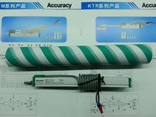 KTM-100MM miniature type electronic ruler linear displacemen Injection molding machine electronic ruler linear displacement 2024 - buy cheap