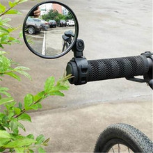 Bicycle rearview mirror handlebar mirror bicycle rear view MTB bicycle silicone handle safe and reliable rearview mirror 2024 - buy cheap