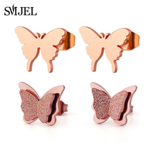 SMJEL Romantic Double Butterfly Earrings for Women Stainless Steel Jewelry Tiny Handmade Animal Stud Earrings Girls Kids Gifts 2024 - buy cheap