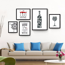 Abstract Wine Home Decor Nordic Painting Print Wall Art Simple Bottle Black White Restaurant Bar Living Room Backdrop Picture 2024 - buy cheap