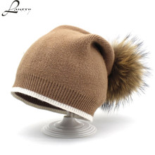 Lanxxy 2018 новые зимние шапки для женщин, шерстяные вязаные шапки, шапки с помпоном из натурального меха, женские теплые шапки Skullies, шапки Gorro 2024 - купить недорого