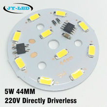 Excellent Quality 5W SMD 5730 LED Bulb PCB AC 220v Directly integrated ic Driver 44mm Aluminum Base Plate 2024 - buy cheap