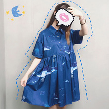 Vestido de verano de manga corta para mujer, ropa japonesa, dulce y fresca, de gasa, estilo Kawaii, universidad, 2019 2024 - compra barato