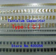 10PCS  Tantalum Capacitor    Type:D      477  470UF  6.3V  477J 2024 - buy cheap