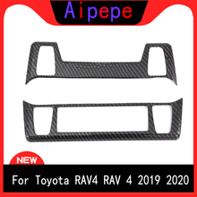 Acessórios para toyota rav4 2019 2020 acabamento do interruptor de aquecimento do assento guarnição em fibra de carbono abs 2024 - compre barato