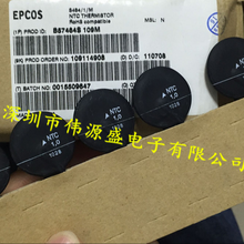 10 Uds. B57464S0109M000 NTC 1,0 EPCOS 20A 1D-25 25mm dip 100% nuevo y Original 2024 - compra barato