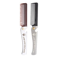 2PC Stainless Steel Handle Folding Comb for Men Beard Mustache Shaving Shaping Comb Grooming Pocket Travel 2024 - buy cheap