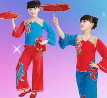 Chinese Folk Dance Children Dancing Costume Yangko Dancing Dress Chinese Girl Dancing Wear Stage Costume 2024 - buy cheap