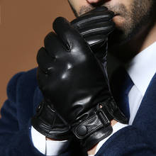 Men's Genuine Leather Gloves Real Sheepskin Black Touch Screen Gloves Button Fashion Trend Winter Warm Mittens BM001 2024 - buy cheap
