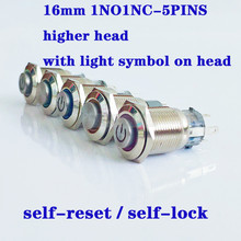 16 мм металлический кнопочный выключатель, мгновенный водонепроницаемый переключатель, светодиодная лампа с более высокой головкой с символом света 1NO1NC 5 контактов кнопка 2024 - купить недорого