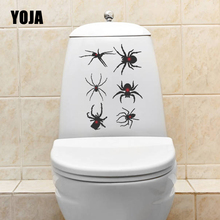 YOJA-calcomanía de silueta de araña de Halloween, pegatina de pared de baño, sala de estar, decoración del hogar, T5-1247, 16,9x2,1 CM 2024 - compra barato