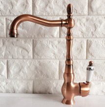 Antique Red Copper Brass Bathroom Kitchen Basin Sink Faucet Mixer Tap Swivel Spout Single Handle One Hole Deck Mounted mnf424 2024 - compre barato